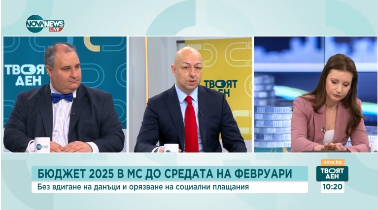 Щерьо Ножаров: Бюджетът тръгва с висок дефицит